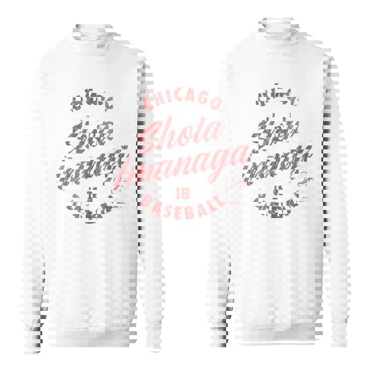 今永翔太 シカゴ 野球 ヴィンテージ 筆記体 Mlbpa スウェットシャツ