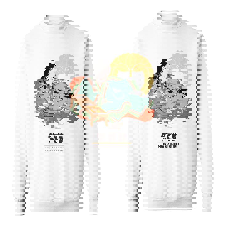 偉人シリーズ_紫式部 スウェットシャツ