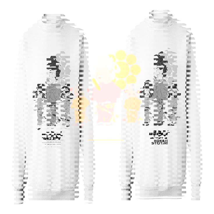 偉人シリーズ_聖徳太子 スウェットシャツ