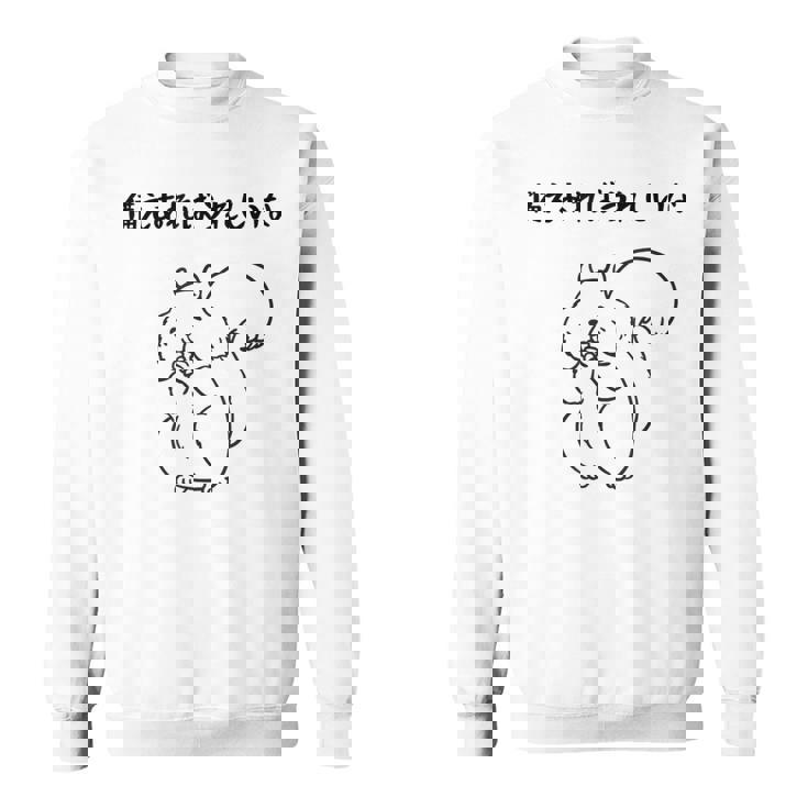 備えあればうれしいな ネタ ことわざ 故事成語 言い間違い格言 ジョーク ギャグ リス ツッコミ 格言 おもしろ スウェットシャツ