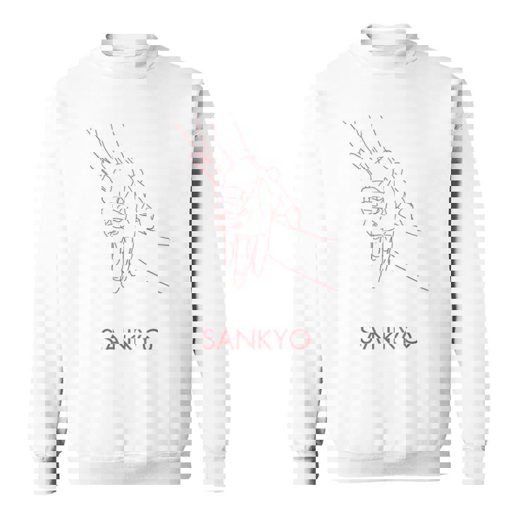 合気道 武道 日本 合気堂 武道 スウェットシャツ