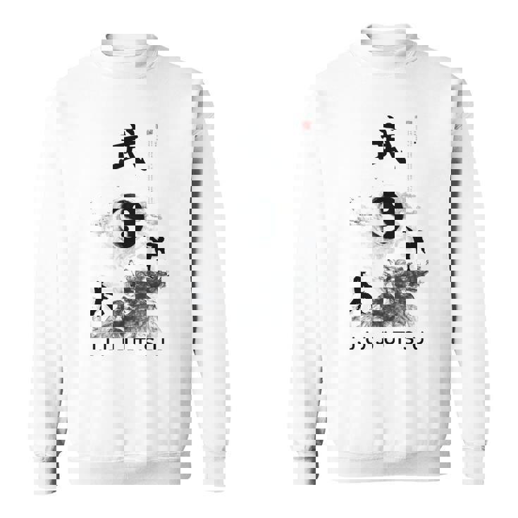 呪術廻戦・呪術廻戦・呪術廻戦・呪術廻戦 書道 スウェットシャツ