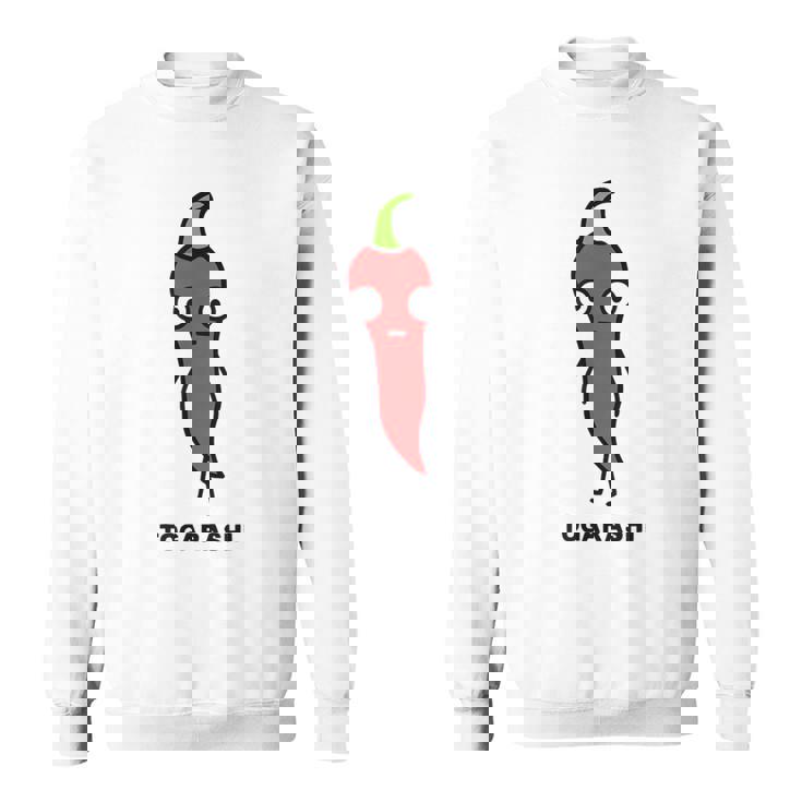 唐辛子 顔 イラスト かわいい おもしろ 面白い 簡単 シンプル ゆるい 野菜 スウェットシャツ