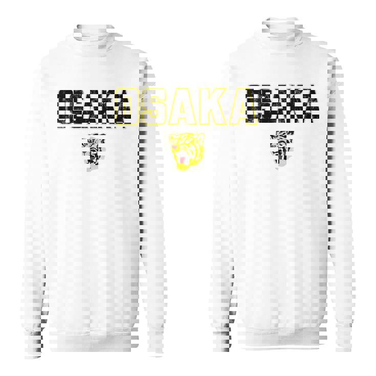 大阪タイガース ヴィンテージ 日本野球 ブラック スウェットシャツ