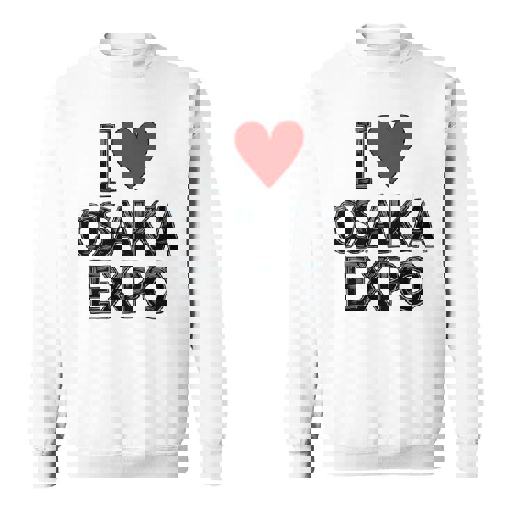 大阪万博 関西万博 記念 I Love Osaka Expo グッズ お土産 本 プレゼント メンズ レディース 長袖tシャツ スウェットシャツ
