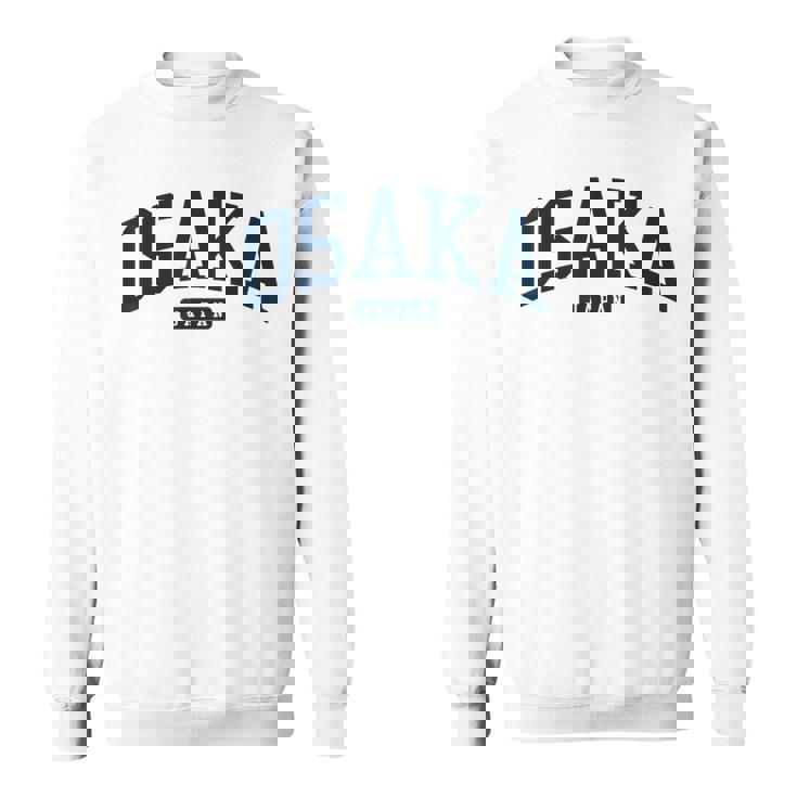 大阪日本カレッジ大学スタイル ネイビー スウェットシャツ