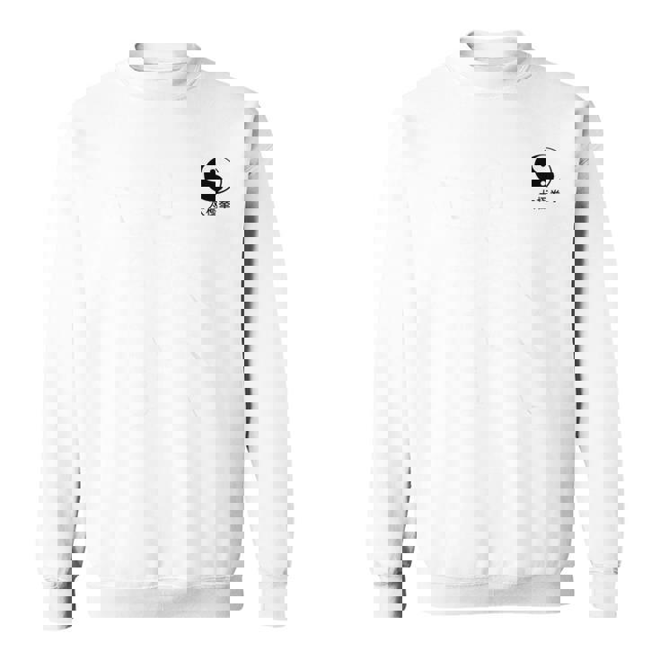 太極拳tシャツ アート格闘技tシャツ 格闘技tシャツ スウェットシャツ