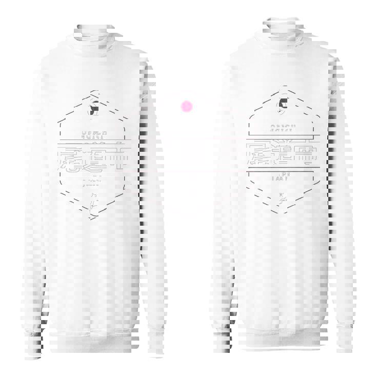 尾道日本 尾道市日本 長袖tシャツ スウェットシャツ