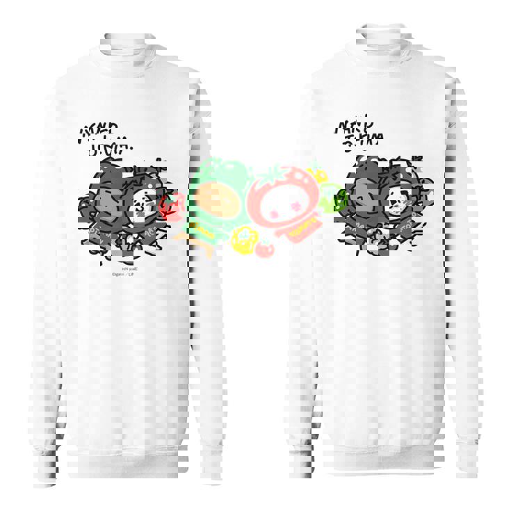 愛しすぎて大好きすぎる。 ベジタブル スウェットシャツ