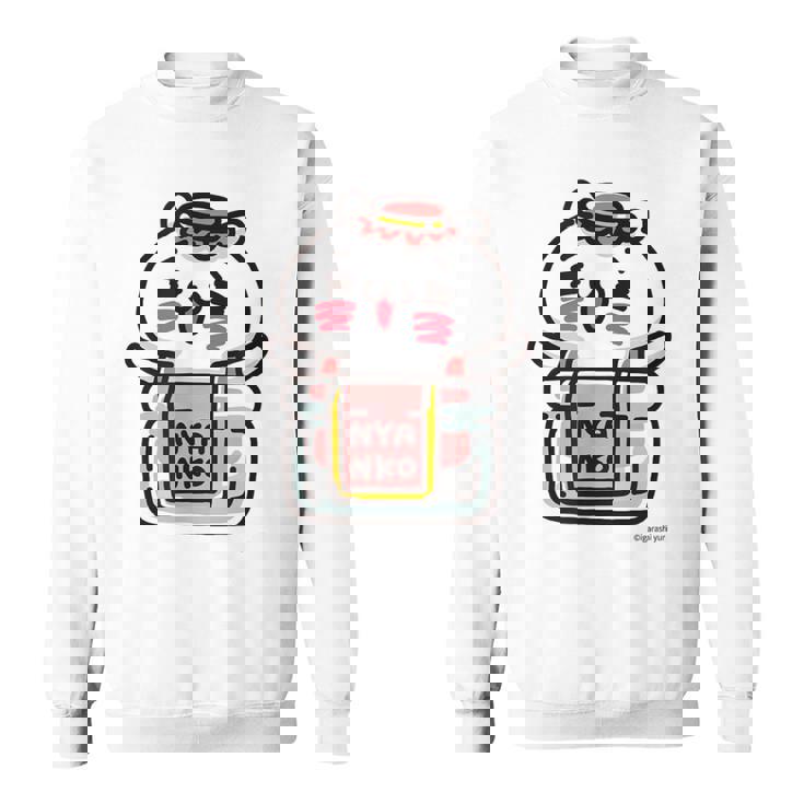 愛しすぎて大好きすぎる。ペアデザイン にゃんこジャム スウェットシャツ