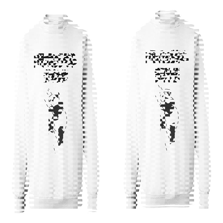 押してもダメならもうダメだ ネタ ことわざ 格言 慣用句 ジョーク ギャグ ダジャレ ツッコミ パンダ おもしろ スウェットシャツ