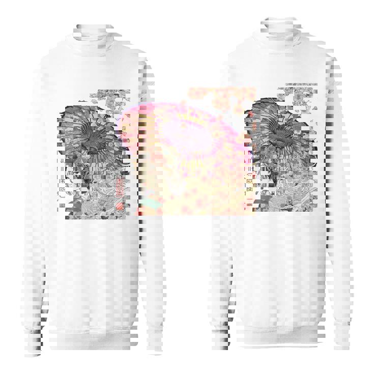 振り返る娘 見返り美人 日本美人 花街 浮世絵 桜 花 奇麗 赤 バックプリント スウェットシャツ