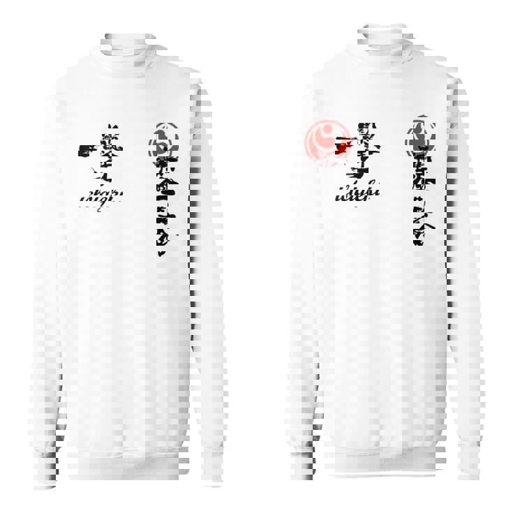 新極真極新空手 極新会 大山トレーニング スウェットシャツ