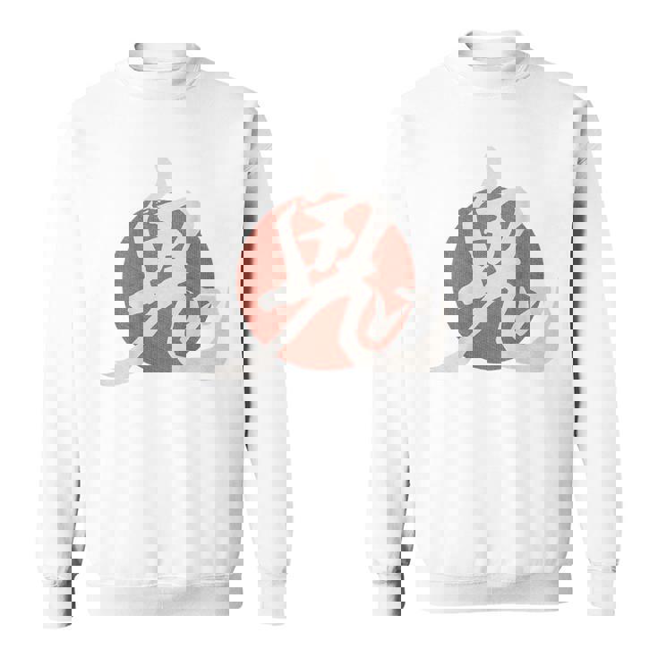 日本 鬼 悪魔 般若 漢字 スウェットシャツ