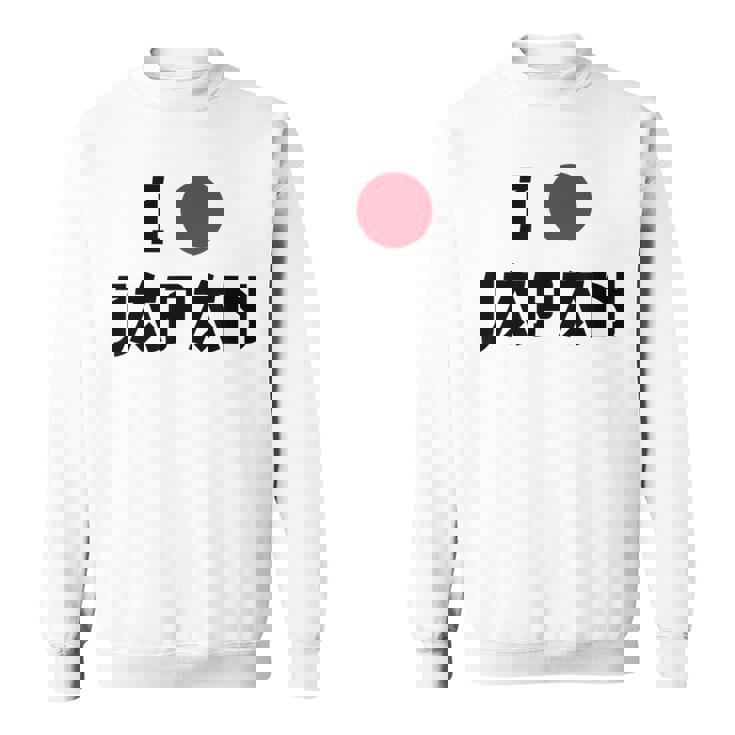 日本国旗 アイラブジャパン 赤日しんとうえんそうギフト スウェットシャツ