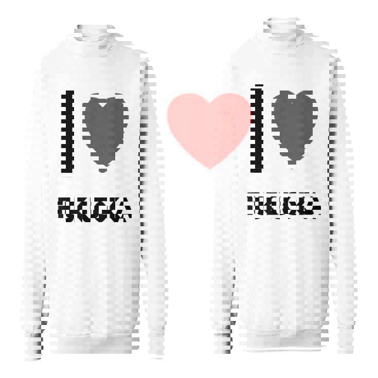 日本福岡大好き スウェットシャツ