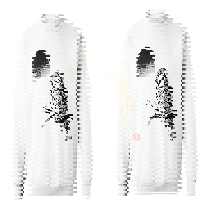 日本製 墨絵 ふくろう アート 墨筆 絵 漢字 知恵 – 日本文化デザイン スウェットシャツ