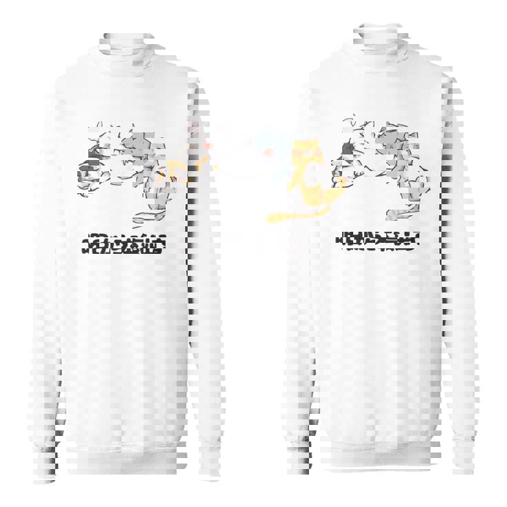 明日から本気出す おもしろ 猫好き ねこ好き ネコ好き 面白い ねこ ネコ 猫 メンズ レディース スウェットシャツ