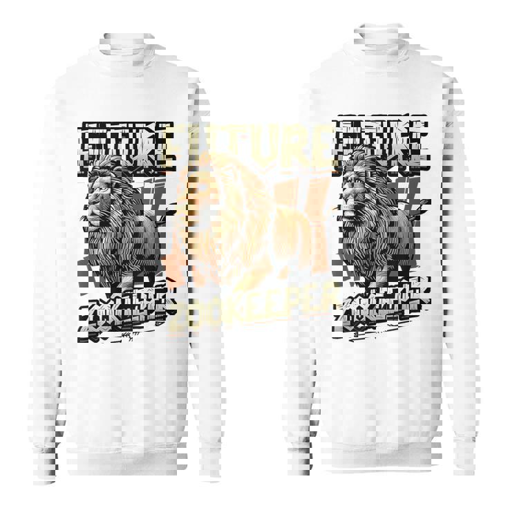 未来の飼育係ライオンの恋人 スウェットシャツ