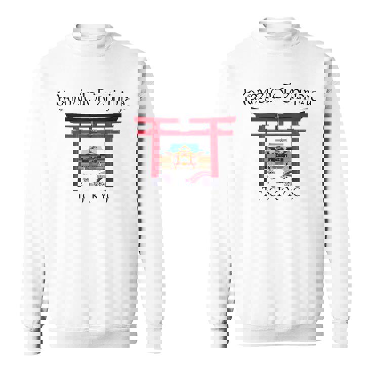 東京、手描き亀戸天神社、東京実業社、日本 スウェットシャツ