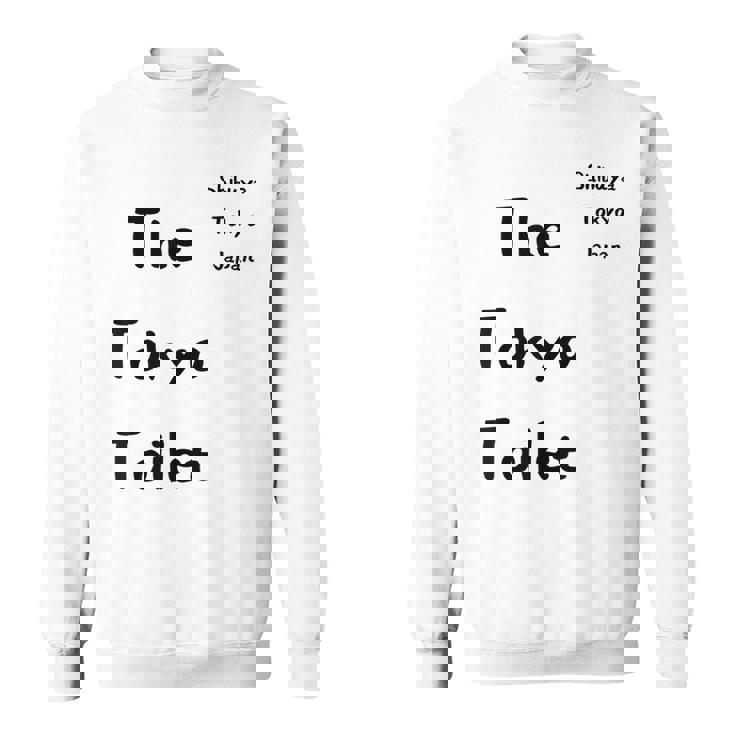 東京トイレ 渋谷 _ 渋谷 東京都 スウェットシャツ