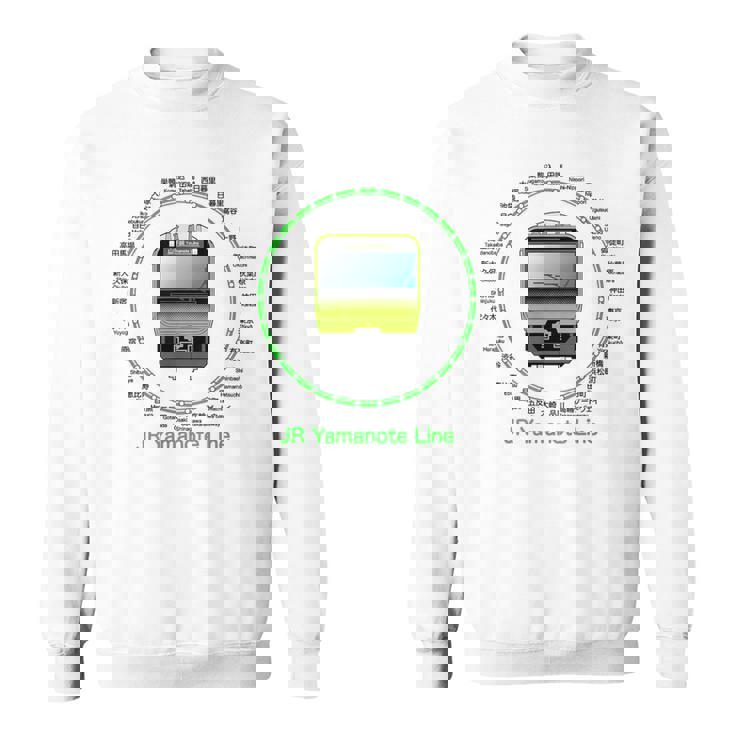 東京山手線 E235列車付き スウェットシャツ