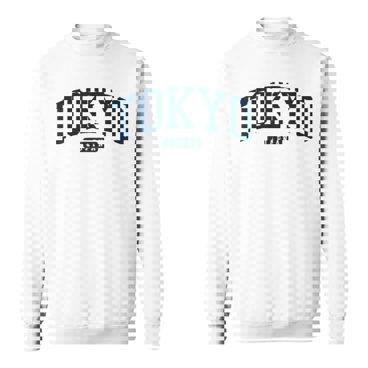 東京日本大学スタイルネイビー スウェットシャツ