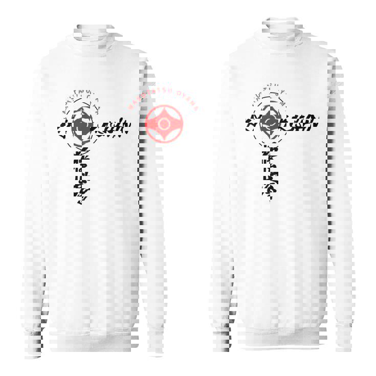 極真 空手 極真海 大山 スポーツウェア トレーニング スウェットシャツ