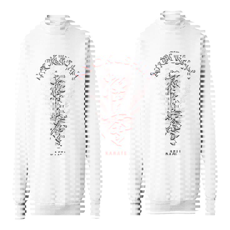 極真会館空手、バックプリント スウェットシャツ