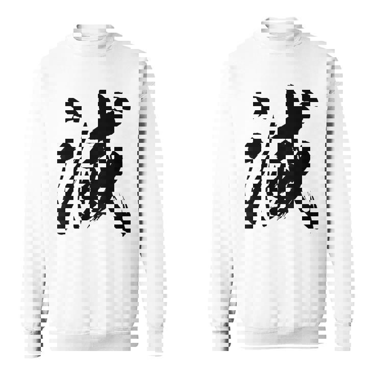 滅 動物 スウェットシャツ