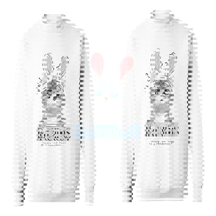 猫 面白い ネコ 可愛い うさぎ 猫好きにお勧め うさ耳ねこ スウェットシャツ