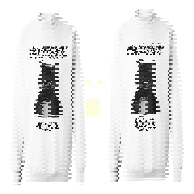 猫「やればできるけどやらない」文字入り おもしろ 筆文字 面白い 服 面白い スウェットシャツ