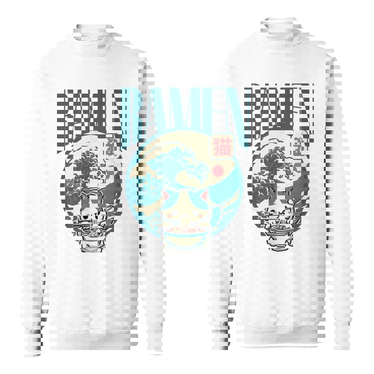 猫食べるラーメン キッズ&大人、日本の神奈川波ラーメン スウェットシャツ