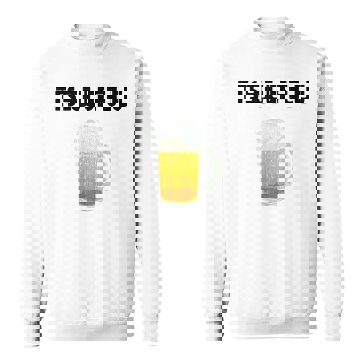 痛風 ビール 自虐 デブ ウケる ギフト ロゴ 面白 ジョーク おもしろ ネタ オリジナル 白 スウェットシャツ