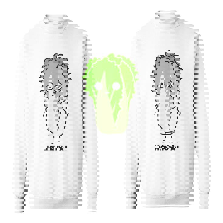 白菜 ハクサイ 顔 イラスト かわいい おもしろ 面白い 簡単 シンプル ゆるい 野菜 スウェットシャツ