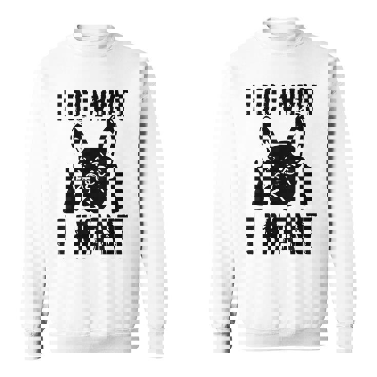 私がしたいことをする フレンチブルドッグ フレンチドッグ 犬 飼い主 犬 ギフト スウェットシャツ