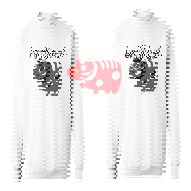 私に任せなさいっ！！ 赤べこ 疫病退散 お守り 郷土玩具 福島県 メンズ レディース キッズ スウェットシャツ