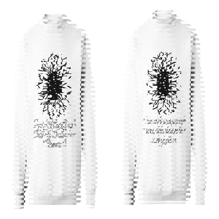 私は何でもできる スウェットシャツ