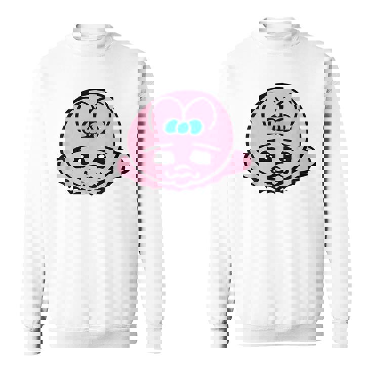 立ち往生オパンチュウサギ スウェットシャツ