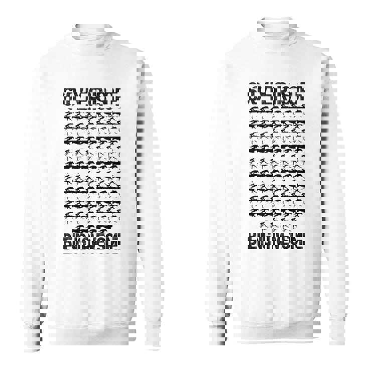 競馬 還暦 面白いtシャツ 馬 ウマ 還暦祝い 60歳 父の日 おもしろ 服 メンズ グッズ 大人 父 男性 スウェットシャツ