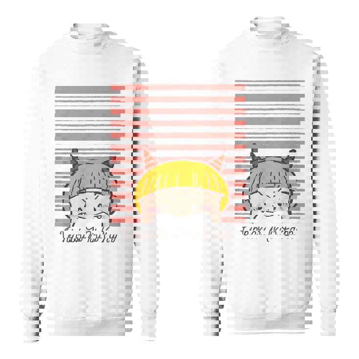 絵本・おにのこにこちゃん ② スウェットシャツ