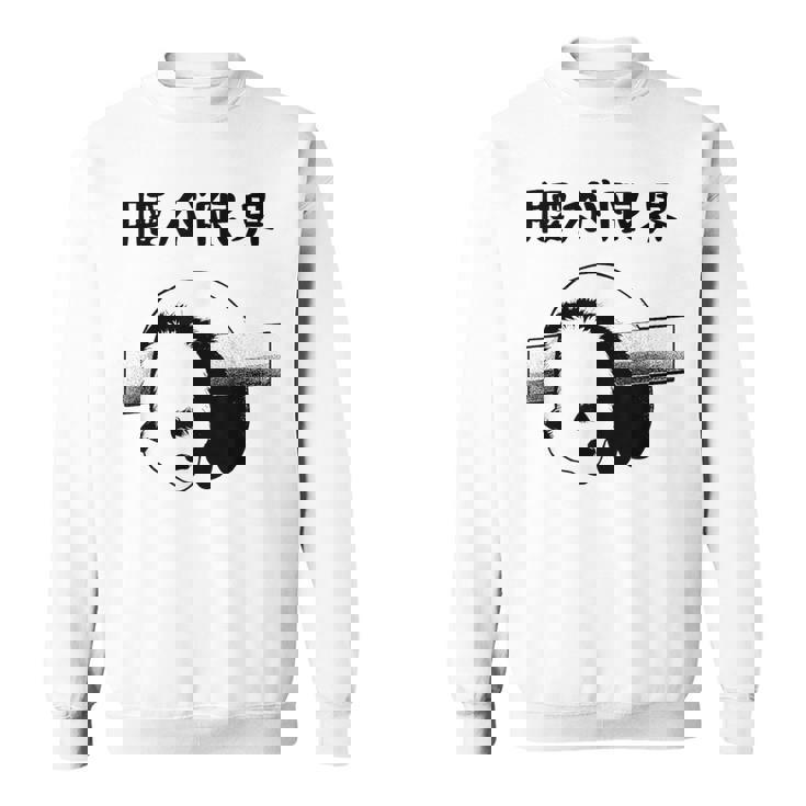 腰が限界 面白いtシャツ 文字入り メンズ おもしろ 面白い パンダ 服 オリジナル おもしろグッズ 文字 スウェットシャツ