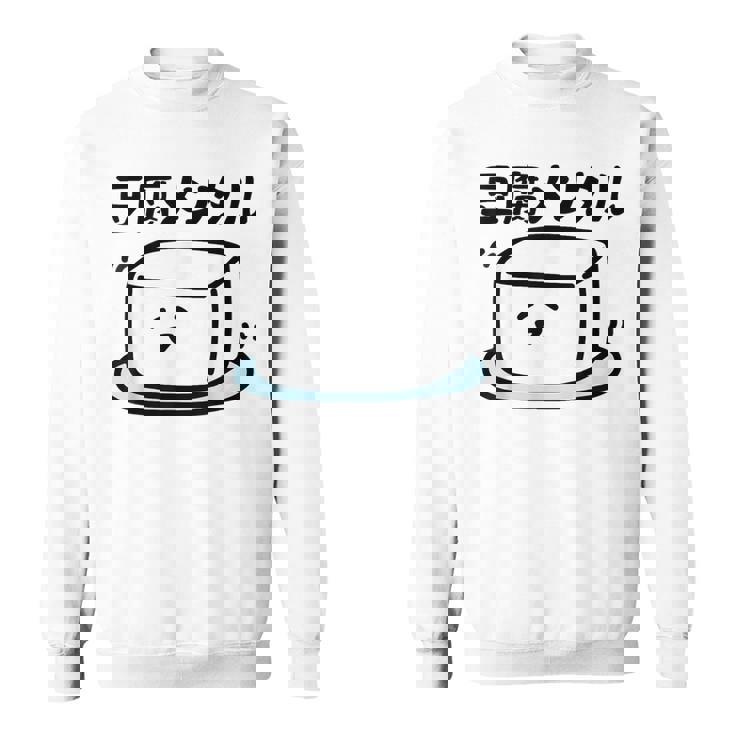 豆腐メンタル 面白いtシャツ 筆文字 文字入り メンズ おもしろ 面白い 服 オリジナル グッズ 文字 スウェットシャツ