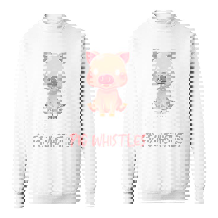 バックプリント 豚の口笛を信じる スウェットシャツ