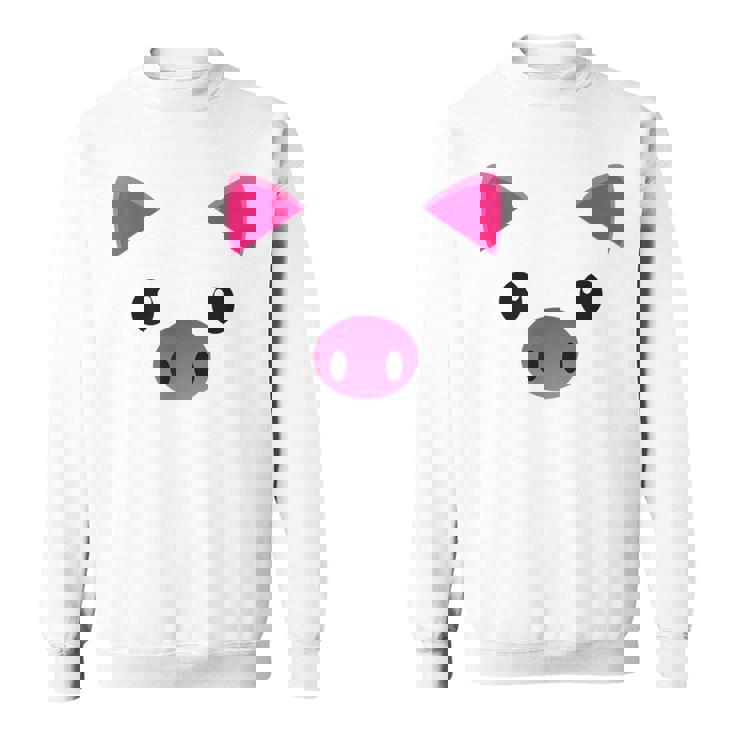 豚の顔 ハロウィン ティーカップ 豚 コスチューム ギフト スウェットシャツ