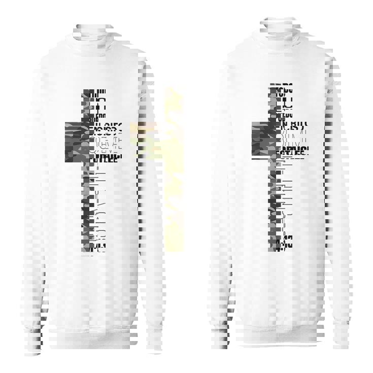 迷彩 スペイン語 聖書 一節 クリスティアーノerso スウェットシャツ