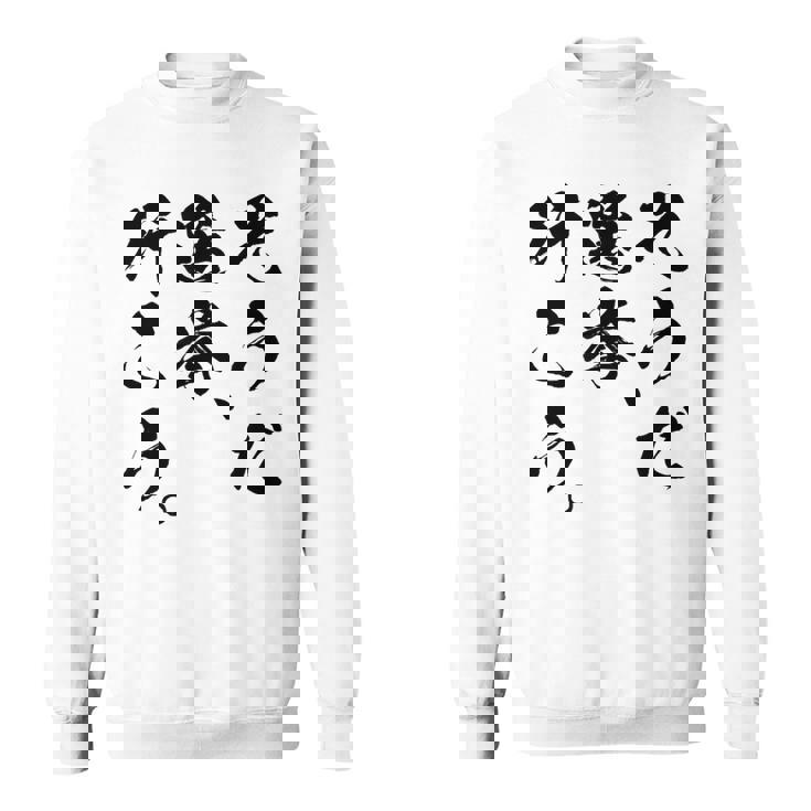 選挙啓発「そうだ 選挙、行こう。」2025年の選挙 スウェットシャツ