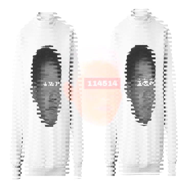 野獣先輩 114514 Iiyokoiyo 長袖tシャツ スウェットシャツ