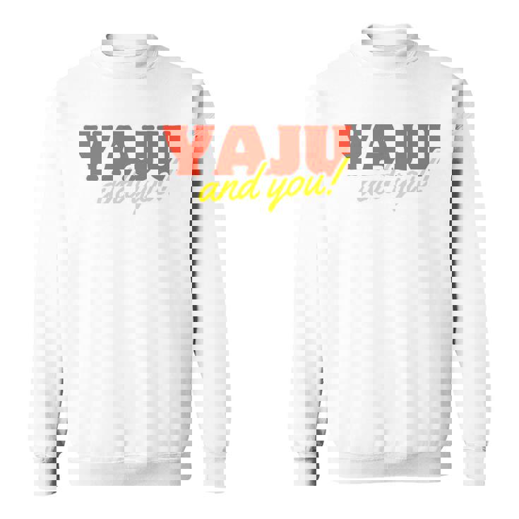 野獣先輩 真夏の夜の淫夢 田所浩二 淫ミュ Yaju&U 長袖tシャツ スウェットシャツ