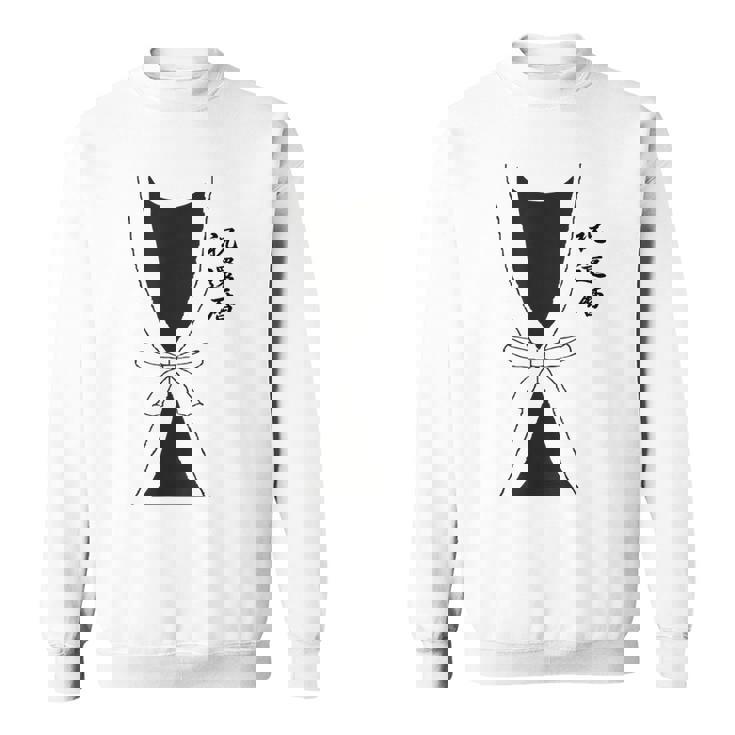 面白い 赤いちゃんちゃんこ おもしろ 還暦祝い 60歳 ギフト・プレゼント 祝還暦 スウェットシャツ